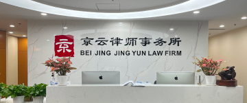 呼伦贝尔-首屏背景图